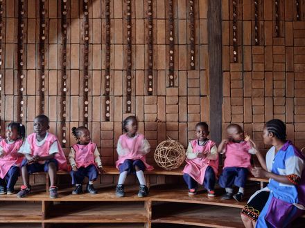 African Flow Kindergarten