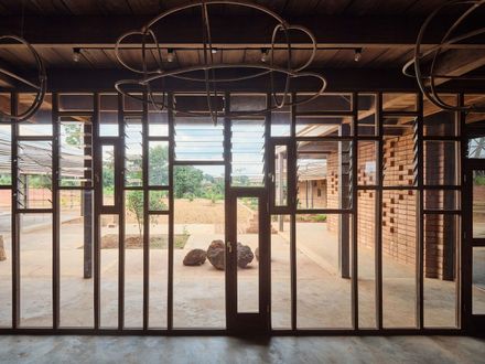 African Flow Kindergarten