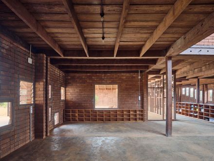 African Flow Kindergarten