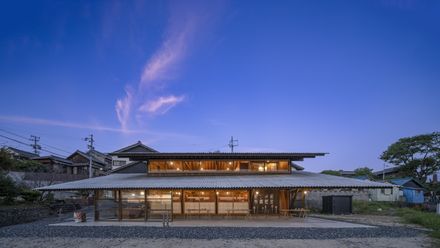 Doma of Tokoname