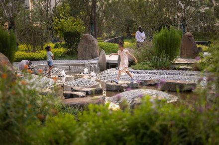 Boulder Park