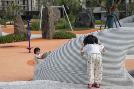 Boulder Park