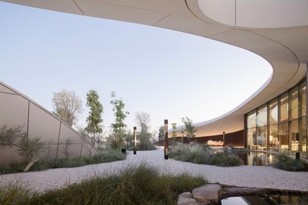 Ghaf Woods Experience Center