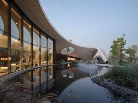 Ghaf Woods Experience Center