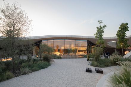 Ghaf Woods Experience Center