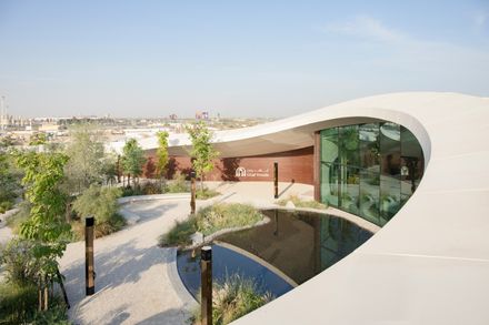 Ghaf Woods Experience Center