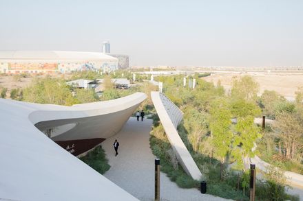 Ghaf Woods Experience Center