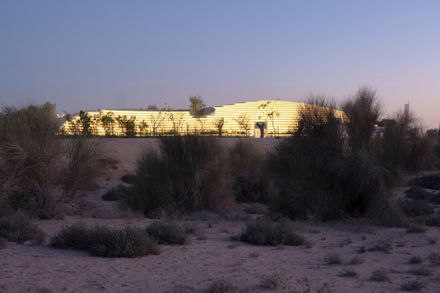 Ghaf Woods Experience Center