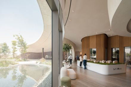 Ghaf Woods Experience Center
