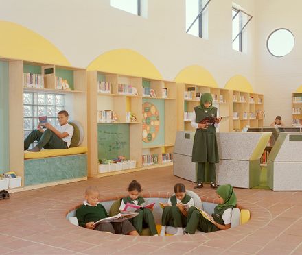 Rahmah Library