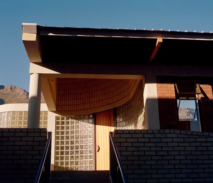 Rahmah Library