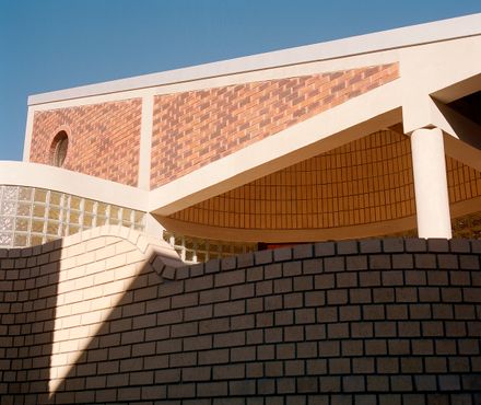 Rahmah Library