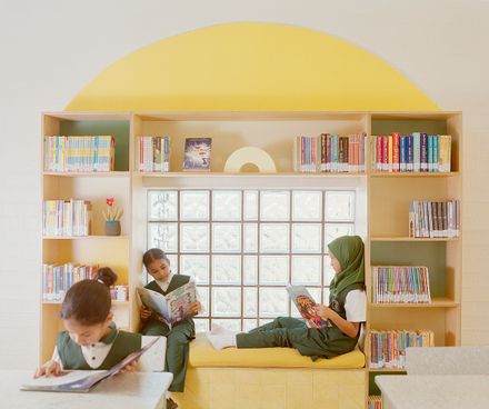 Rahmah Library