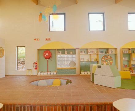 Rahmah Library