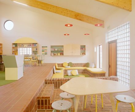 Rahmah Library