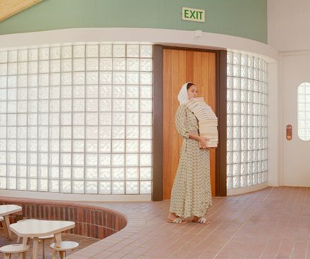 Rahmah Library