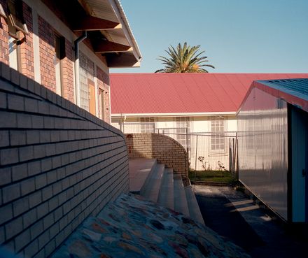 Rahmah Library