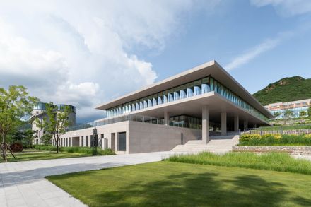 Jinyu Xingfa Science Park