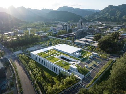 Jinyu Xingfa Science Park