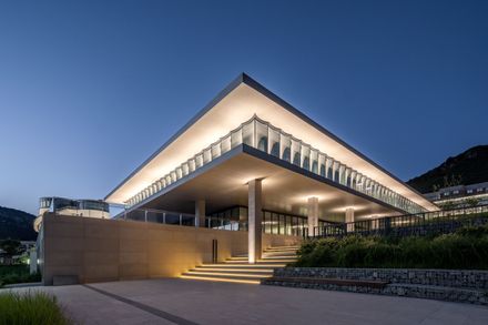 Jinyu Xingfa Science Park