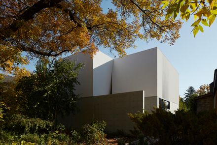 Arthur Residence