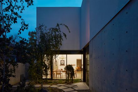 Arthur Residence