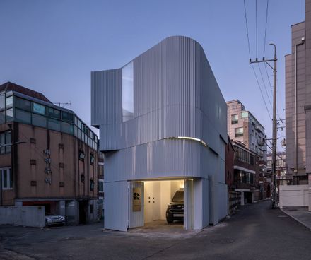 One House 2
