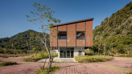 Miaoli Hakka Literature Garden Visitor Center