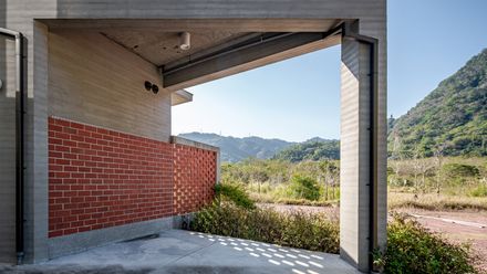 Miaoli Hakka Literature Garden Visitor Center