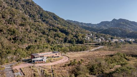Miaoli Hakka Literature Garden Visitor Center