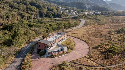 Miaoli Hakka Literature Garden Visitor Center