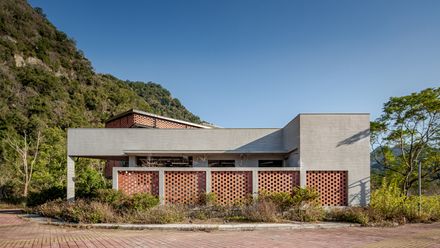 Miaoli Hakka Literature Garden Visitor Center