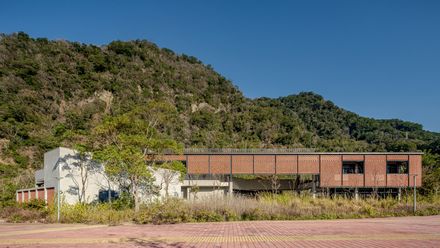 Miaoli Hakka Literature Garden Visitor Center