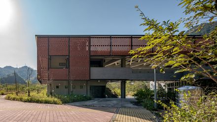 Miaoli Hakka Literature Garden Visitor Center
