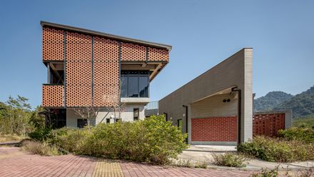 Miaoli Hakka Literature Garden Visitor Center