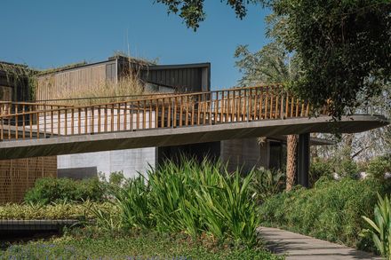 Link House