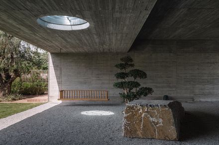 Link House