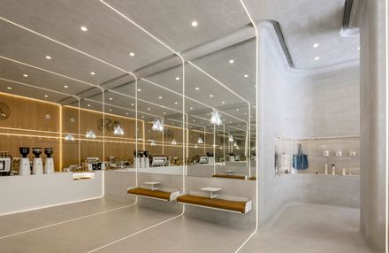 % Arabica Hangzhou MixC