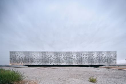 Kalyon Karapınar 1.350 MWp SPP - Central Control Building