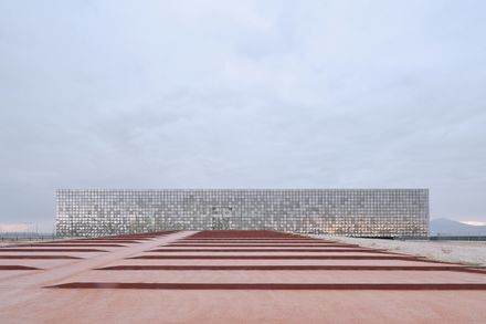 Kalyon Karapınar 1.350 MWp SPP - Central Control Building