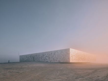 Kalyon Karapınar 1.350 MWp SPP - Central Control Building