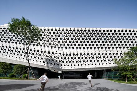 Jianyang Sports And Cultural Complex