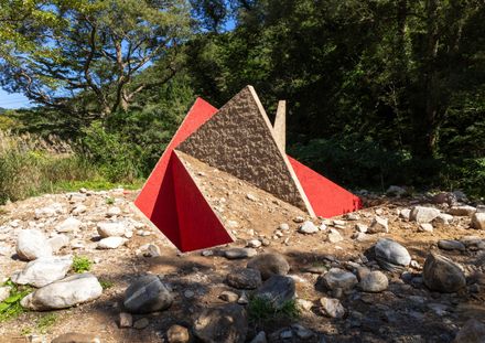 Shrine Of Triskele