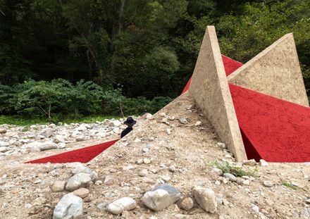 Shrine Of Triskele