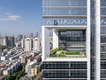 CITIC International Building In Shenzhen