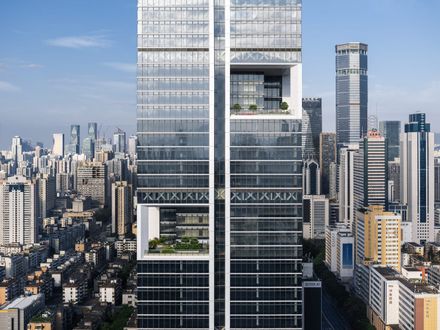 CITIC International Building In Shenzhen