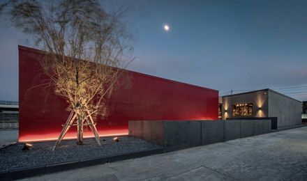 Akamori Restaurant