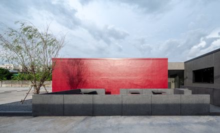 Akamori Restaurant
