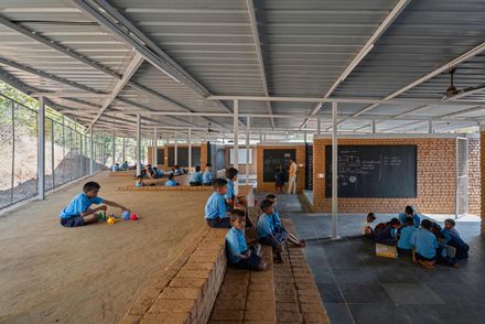 Hiwali School