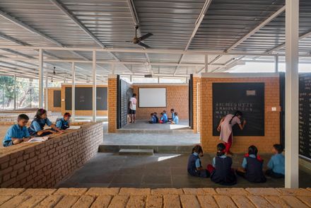 Hiwali School